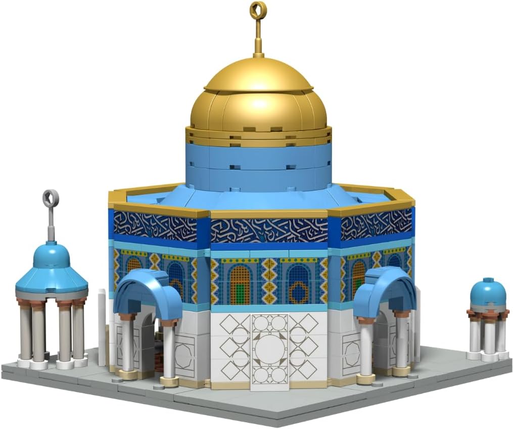Dome of The Rock Building Muslim Blocks, Al Aqsa, Kaaba Bricks, Masjid, Ramadan Gift, Toy, Hajj Gift, Islamic Educational Game for Adults/Families/Kids/Children
